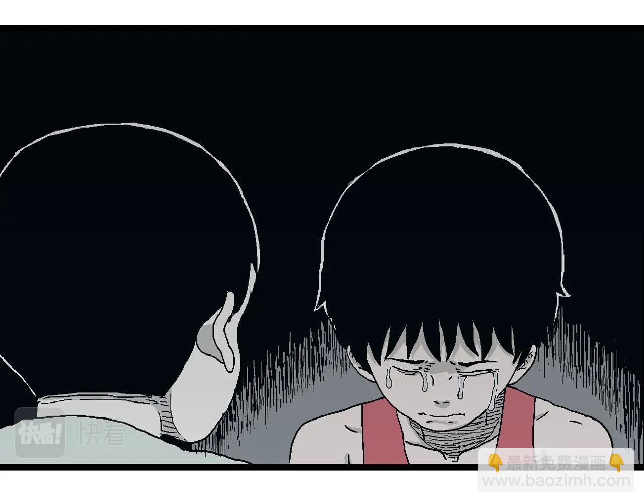 第25话 地狱游戏（十四）(1/3)-第130话