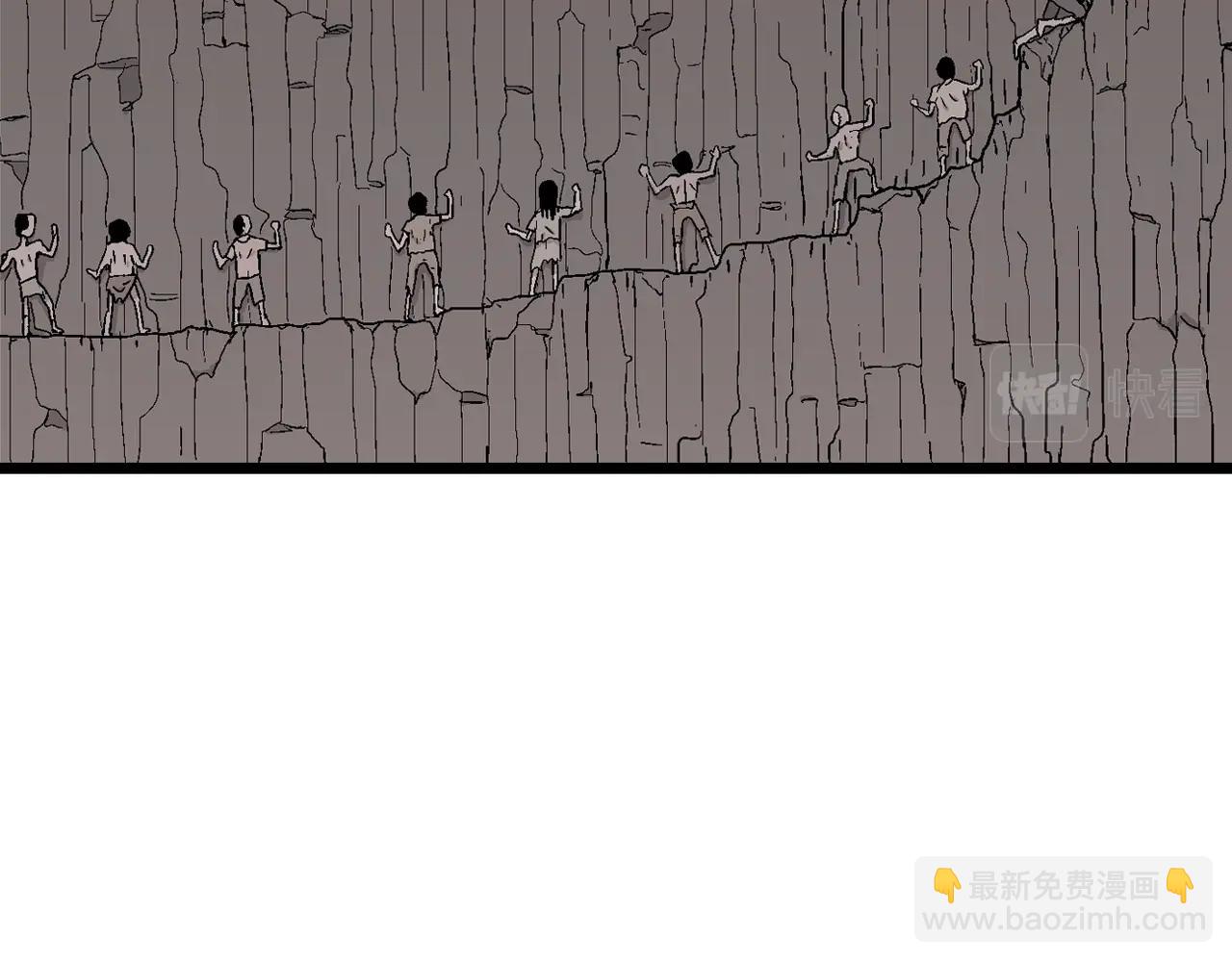 第27话 地狱游戏（十六）(1/3)-第132话