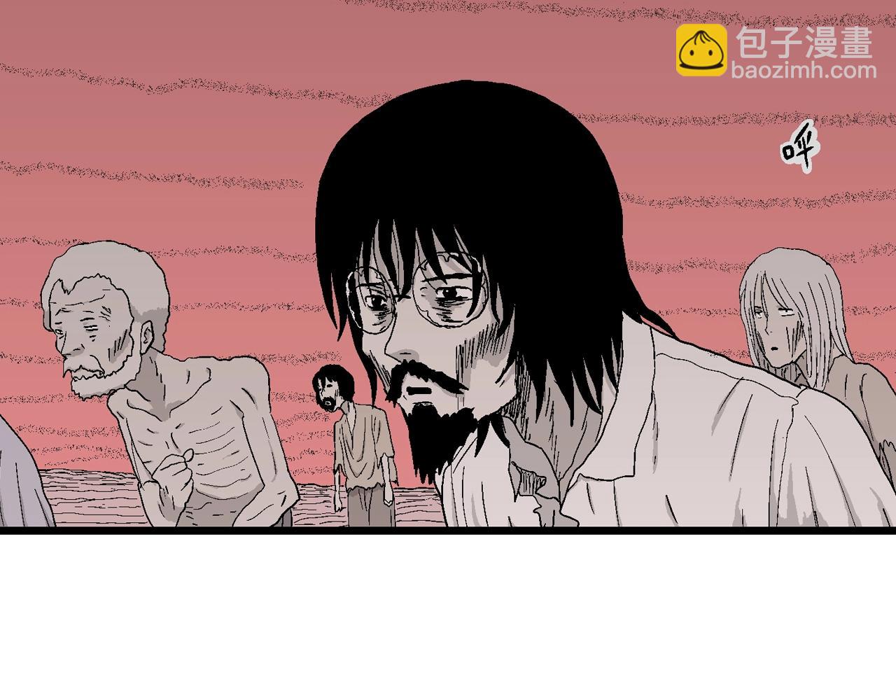 第27话 地狱游戏（十六）(1/3)-第132话