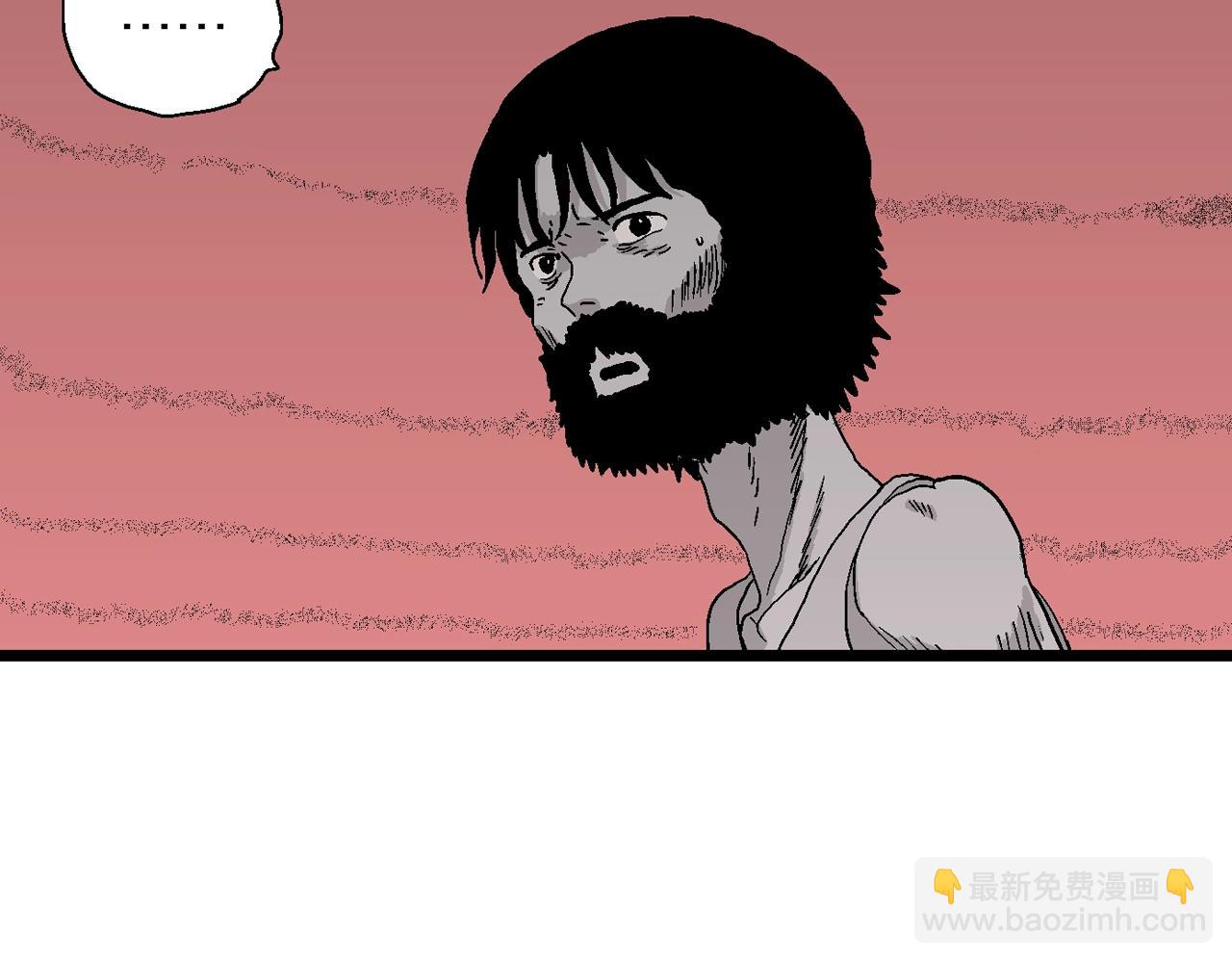 第27话 地狱游戏（十六）(1/3)-第132话