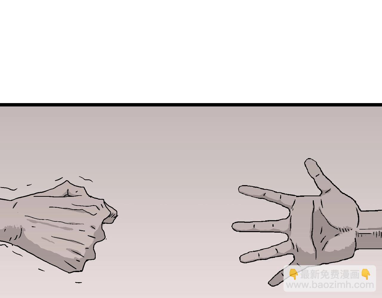 第29话 地狱游戏（十八）(1/3)-第134话