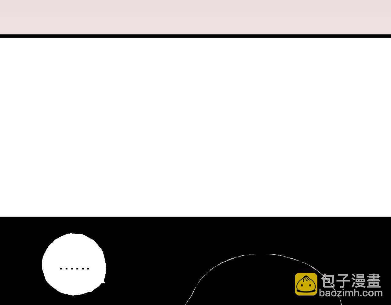 第29话 地狱游戏（十八）(1/3)-第134话