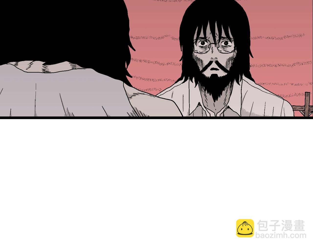 第29话 地狱游戏（十八）(1/3)-第134话