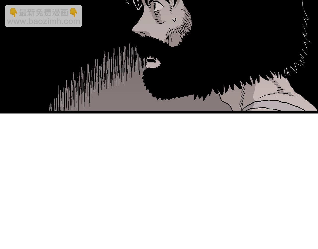 第29话 地狱游戏（十八）(1/3)-第134话