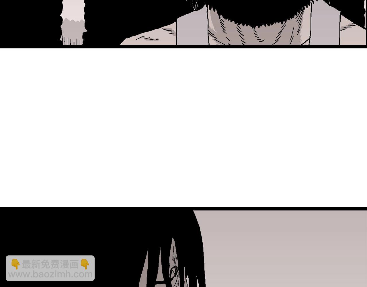 第29话 地狱游戏（十八）(1/3)-第134话