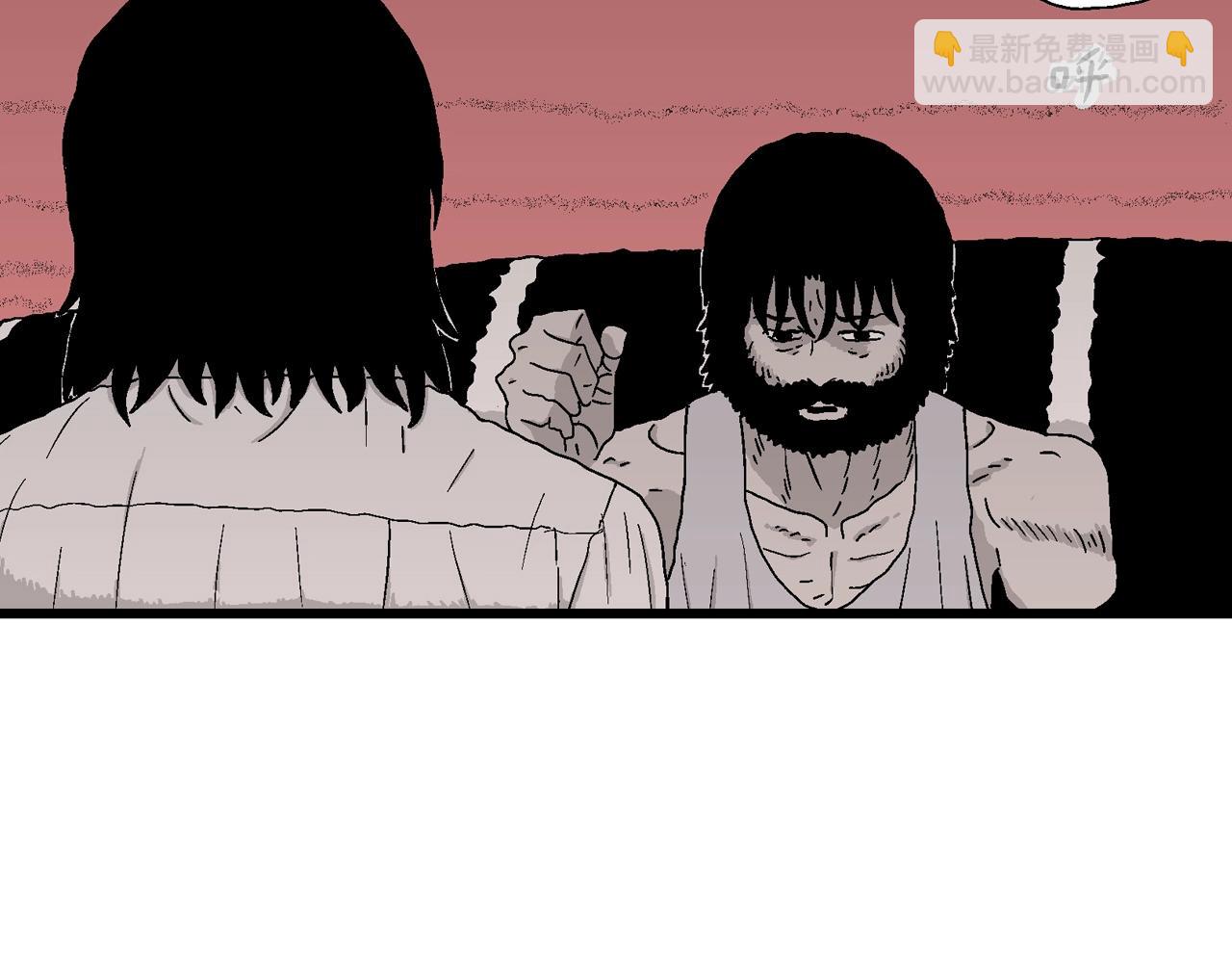 第29话 地狱游戏（十八）(1/3)-第134话