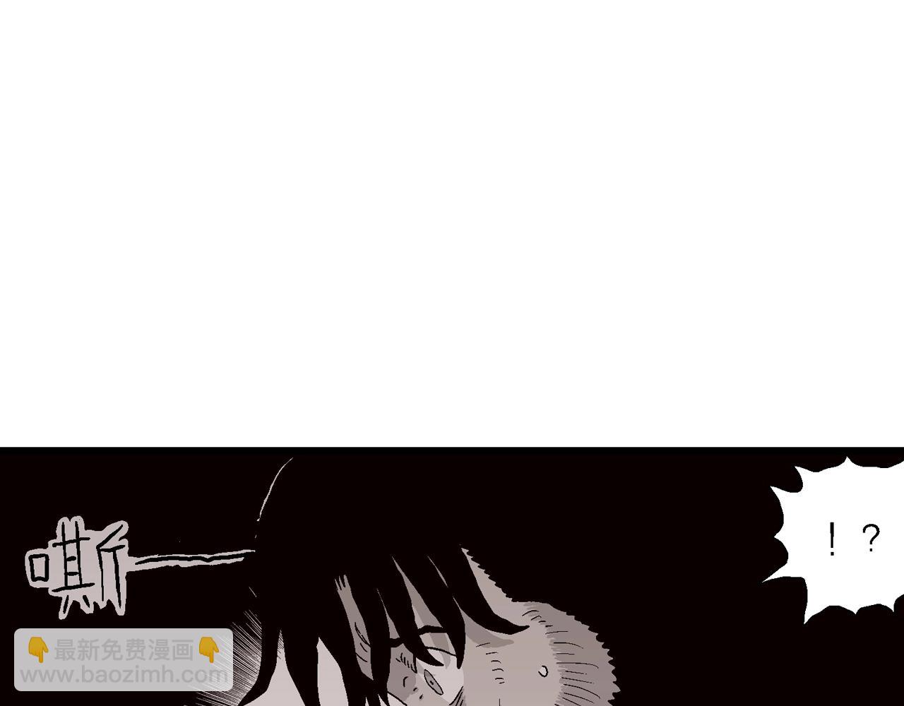 第31话 地狱游戏（二十）(1/3)-第136话