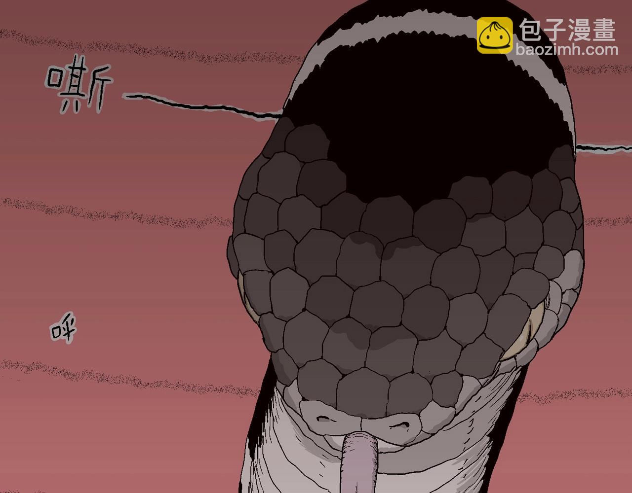 第31话 地狱游戏（二十）(1/3)-第136话
