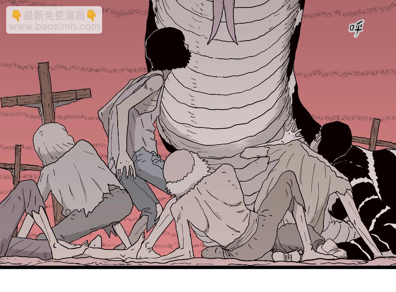 第31话 地狱游戏（二十）(1/3)-第136话