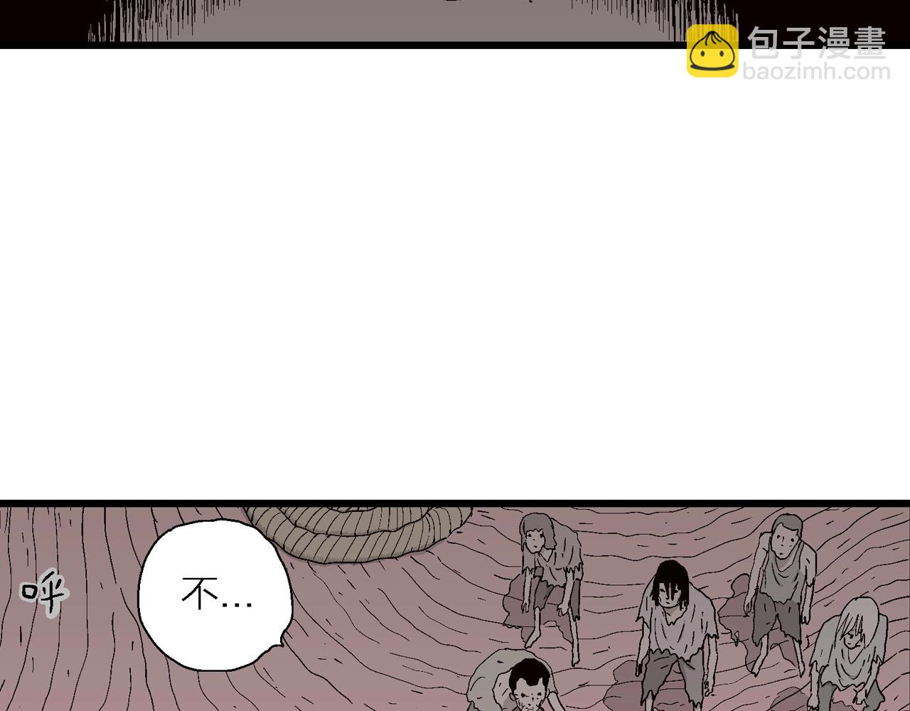第31话 地狱游戏（二十）(1/3)-第136话