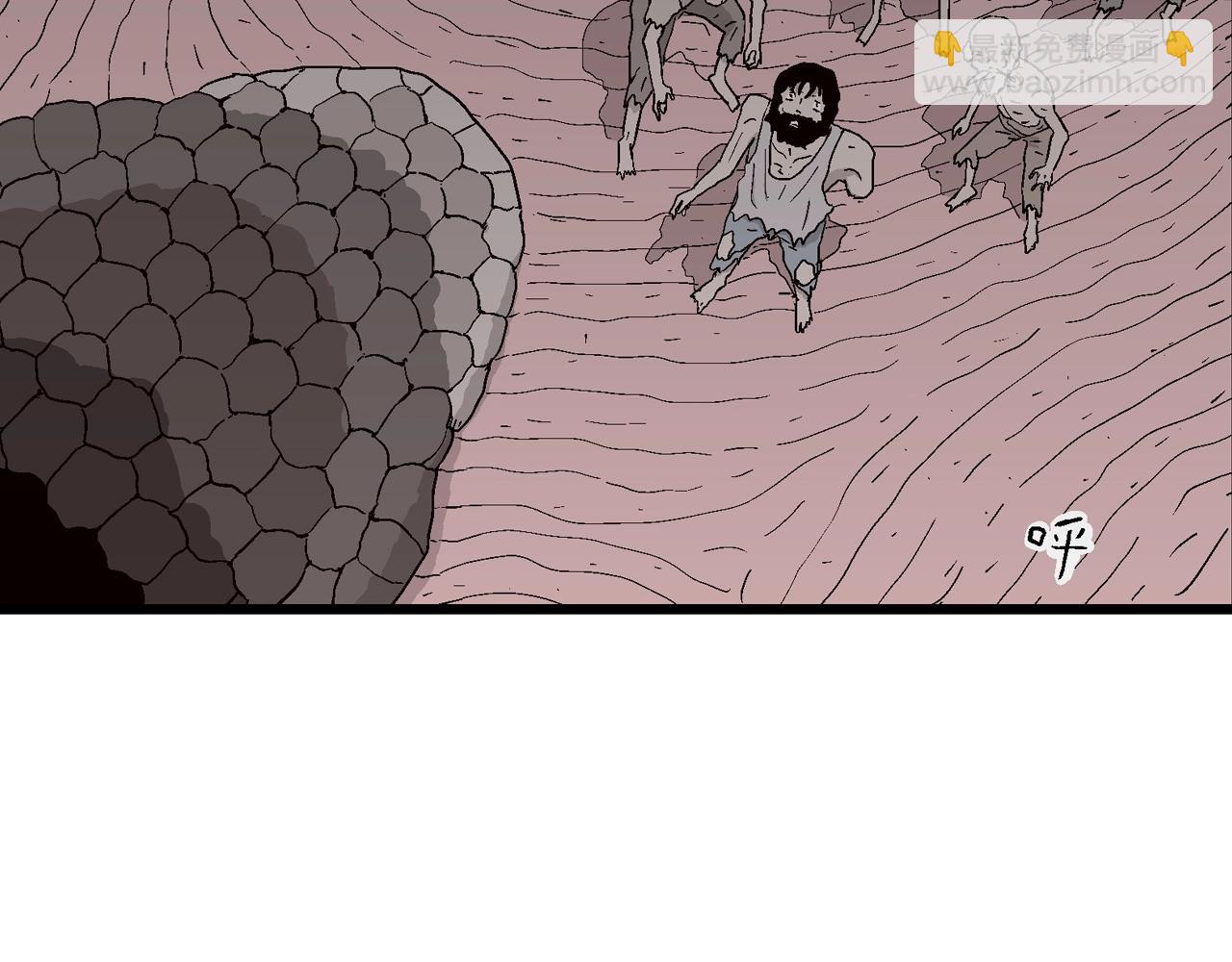 第31话 地狱游戏（二十）(1/3)-第136话