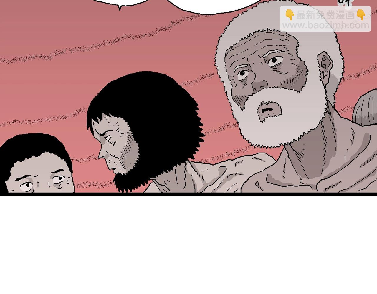 第31话 地狱游戏（二十）(1/3)-第136话