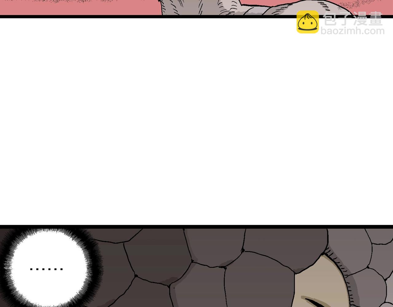 第31话 地狱游戏（二十）(1/3)-第136话