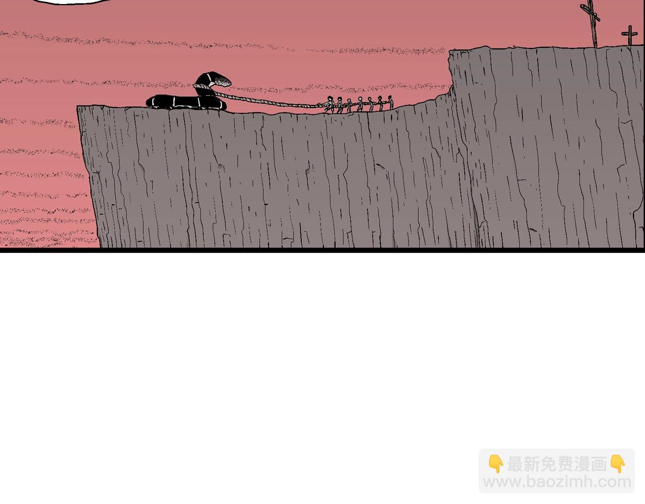 第31话 地狱游戏（二十）(1/3)-第136话