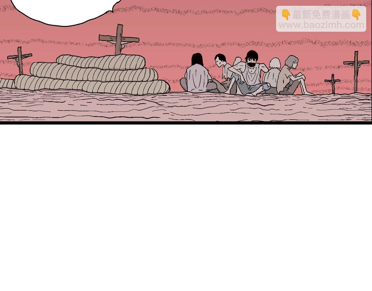 第31话 地狱游戏（二十）(1/3)-第136话