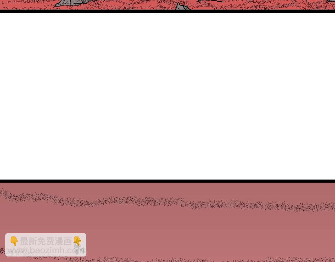 第33话 地狱游戏（二十二）(1/3)-第138话