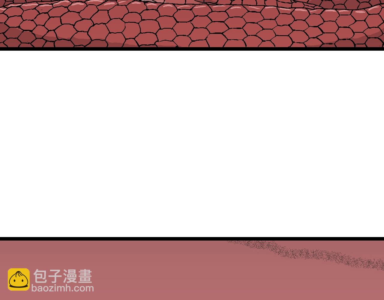 第33话 地狱游戏（二十二）(1/3)-第138话