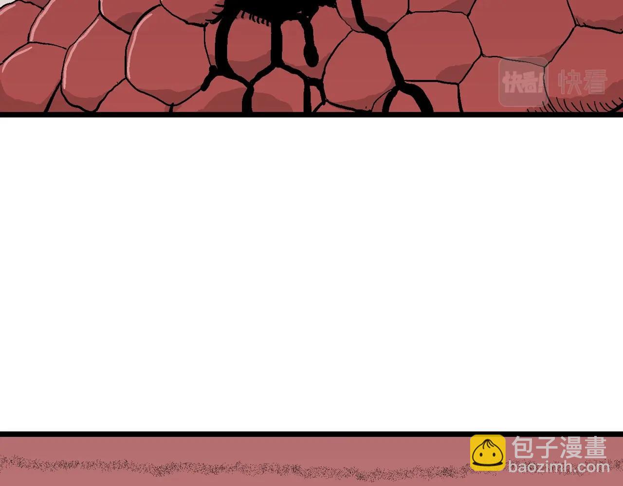 第33话 地狱游戏（二十二）(1/3)-第138话