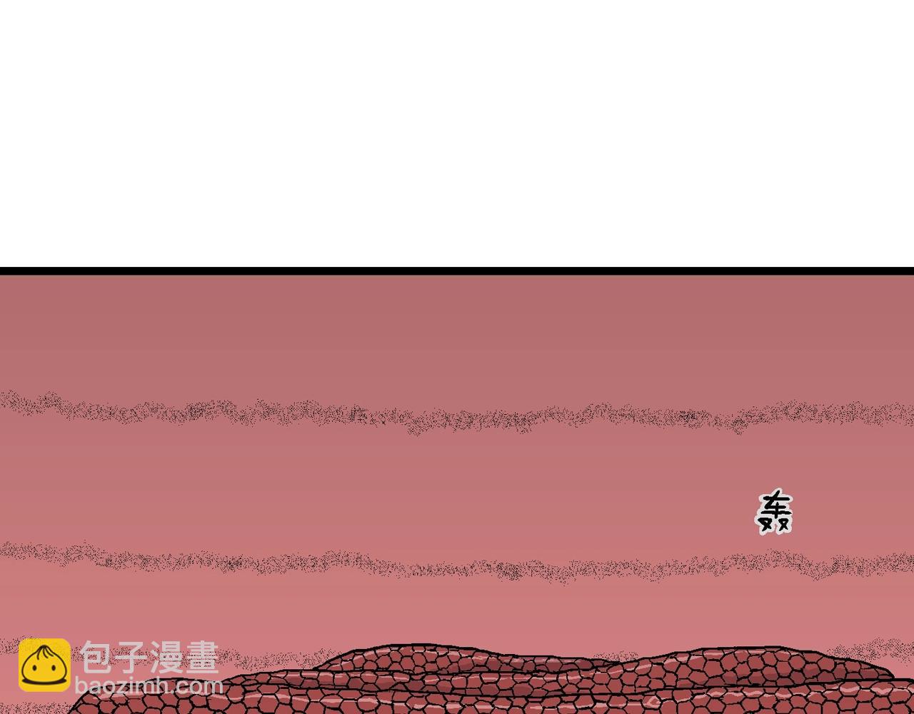 第33话 地狱游戏（二十二）(1/3)-第138话