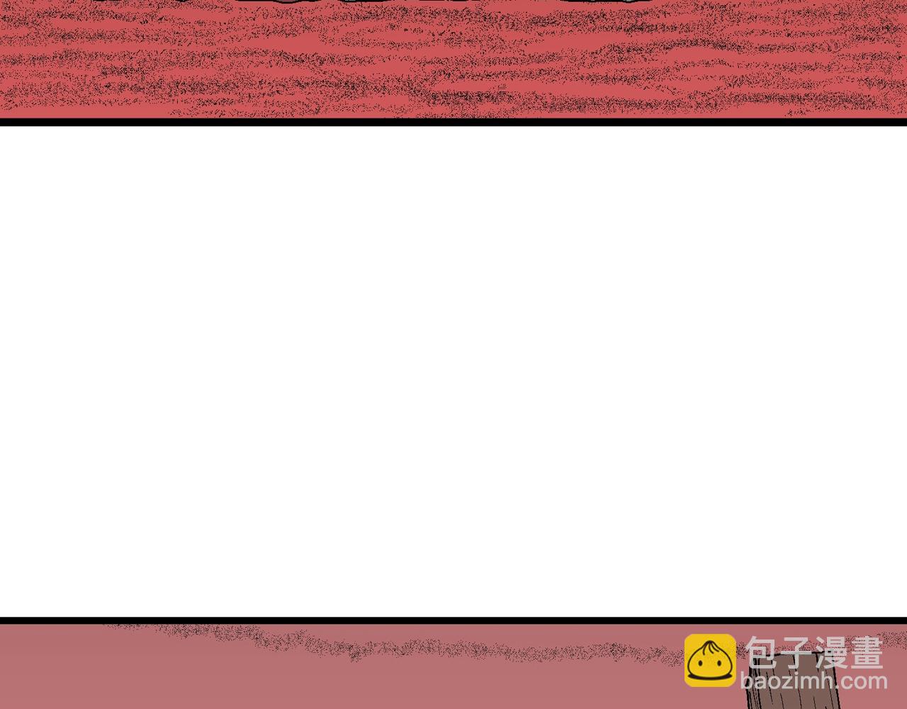 第33话 地狱游戏（二十二）(1/3)-第138话