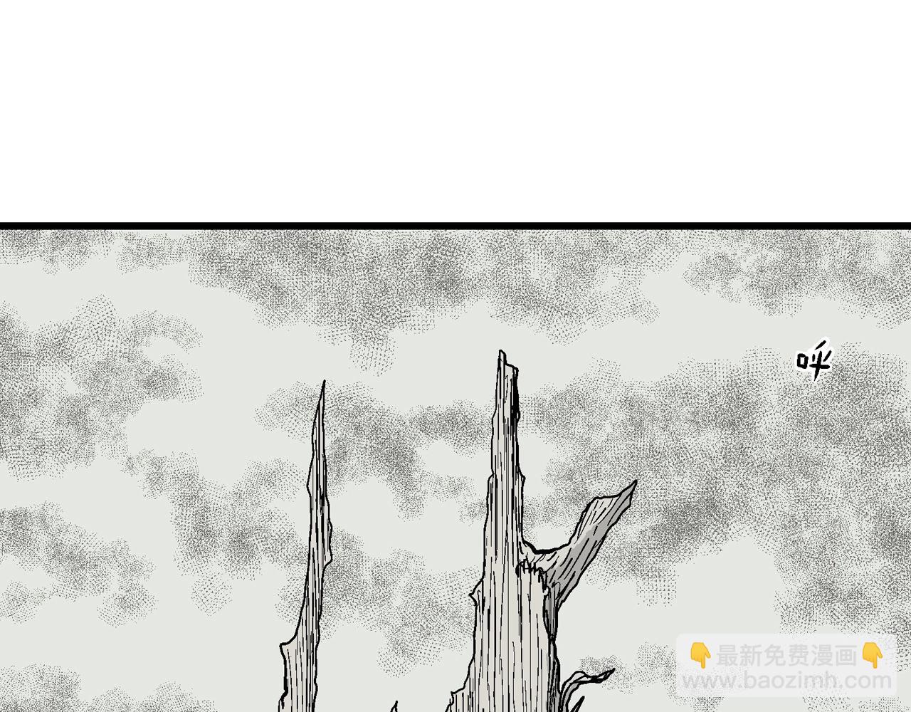 第33话 地狱游戏（二十二）(1/3)-第138话