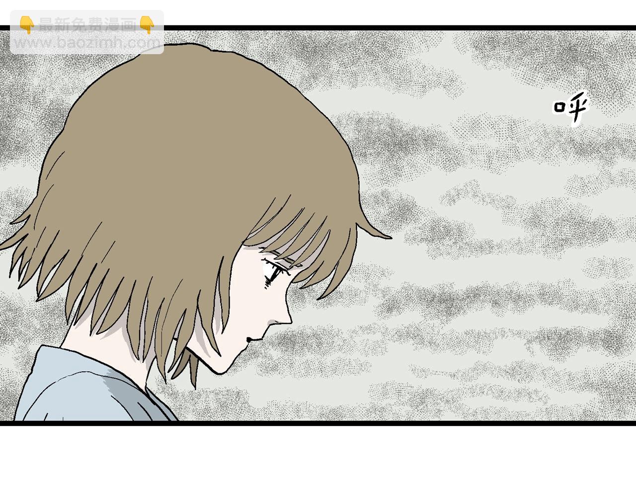 第33话 地狱游戏（二十二）(1/3)-第138话