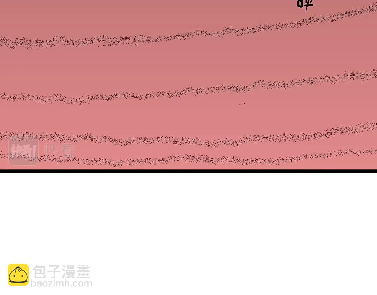 第33话 地狱游戏（二十二）(1/3)-第138话