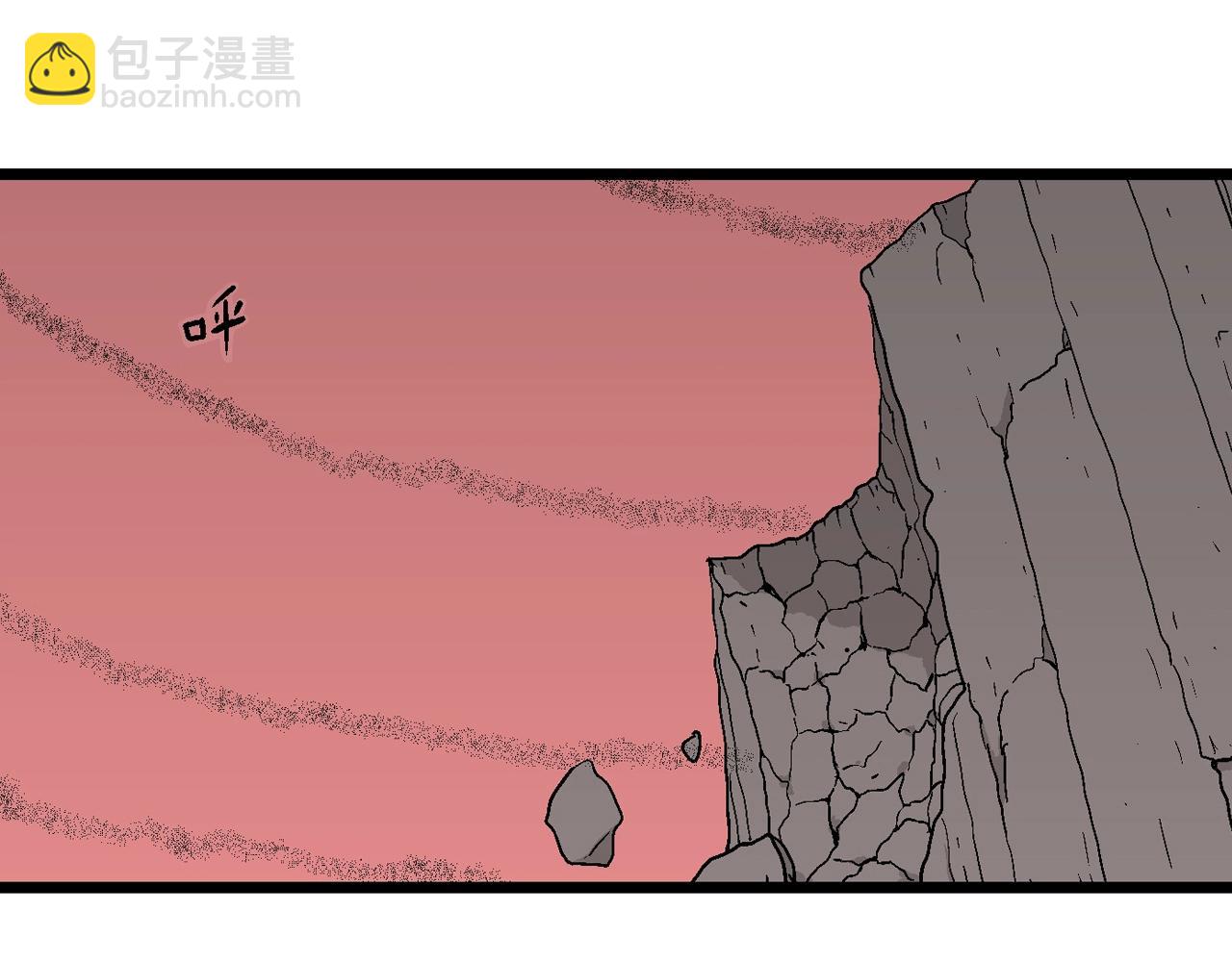 第33话 地狱游戏（二十二）(1/3)-第138话