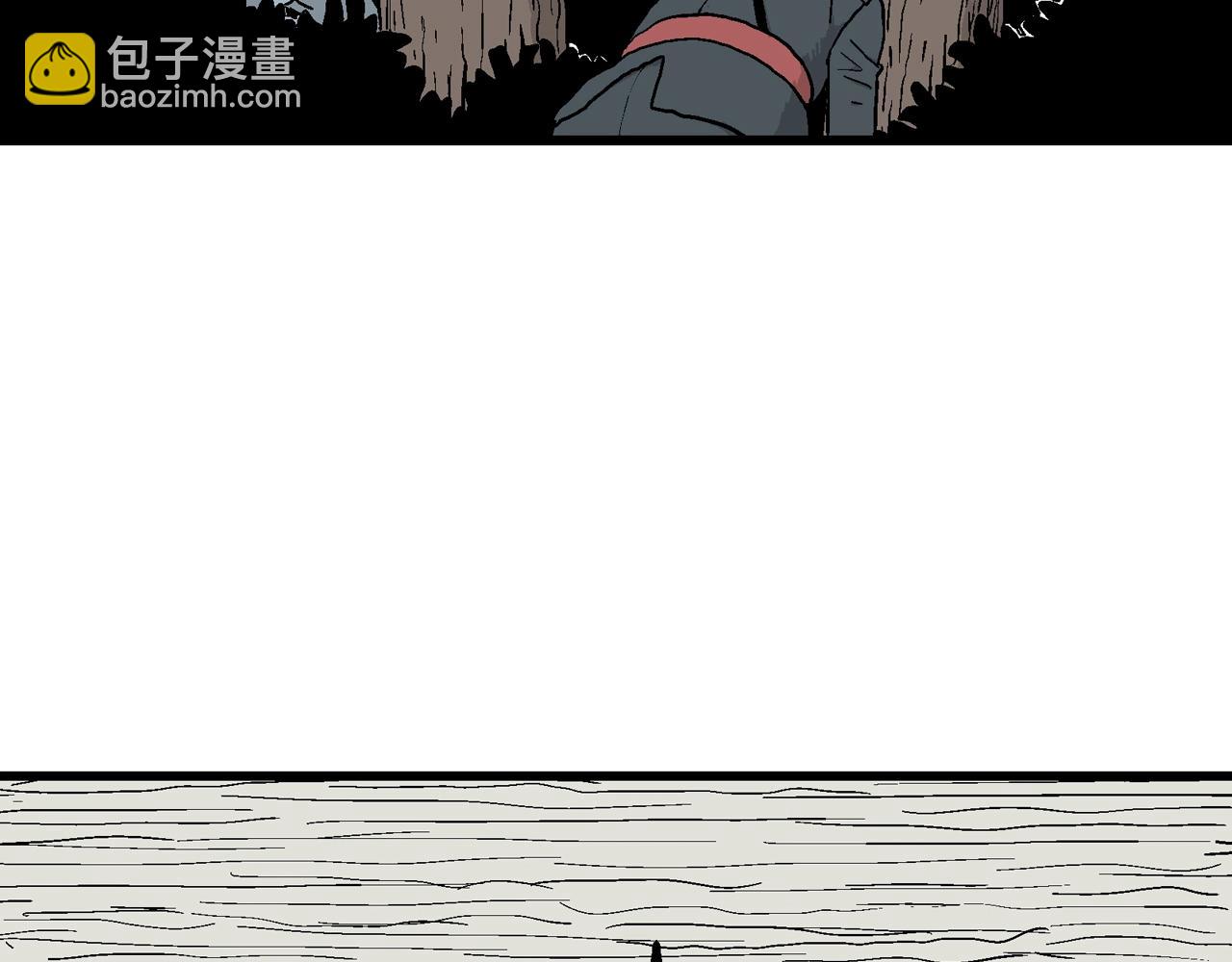 第35话 鬼寺（二）(1/4)-第140话