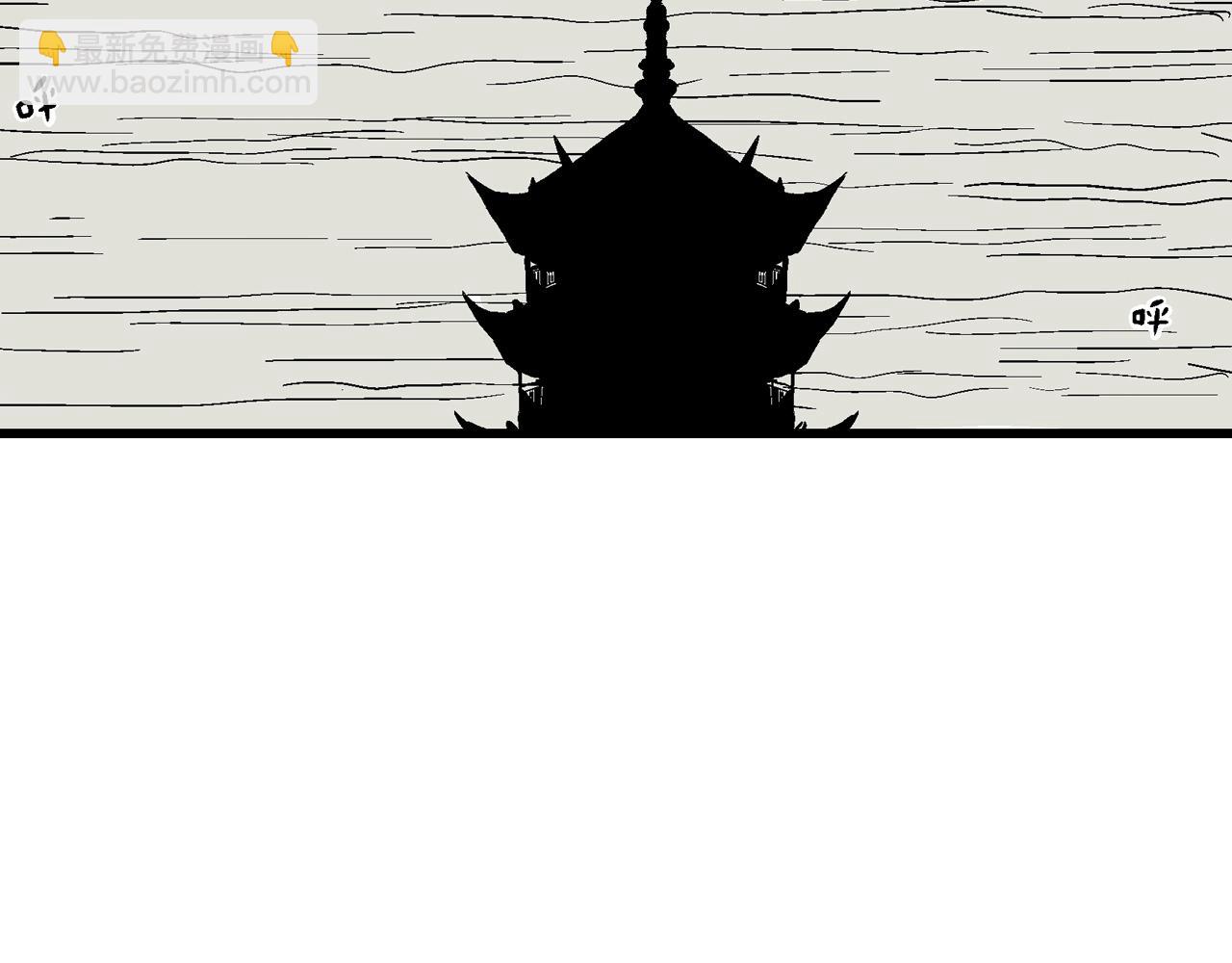 第35话 鬼寺（二）(1/4)-第140话