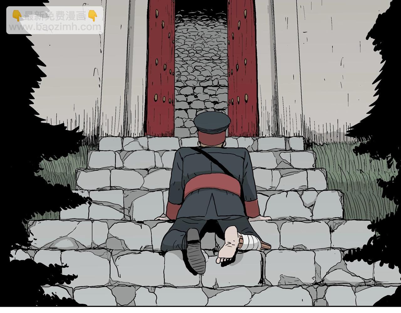 第35话 鬼寺（二）(1/4)-第140话
