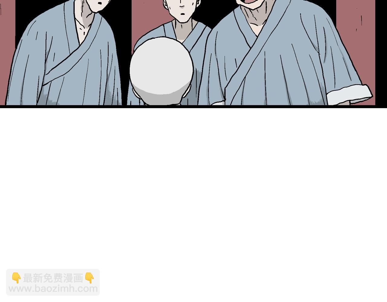 第35话 鬼寺（二）(1/4)-第140话