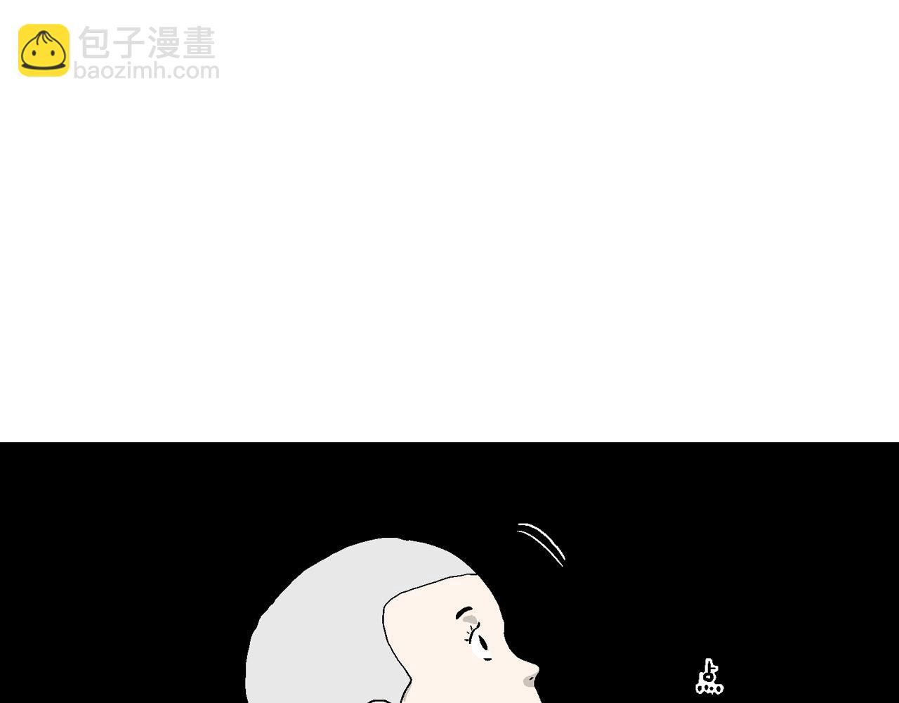 第35话 鬼寺（二）(1/4)-第140话