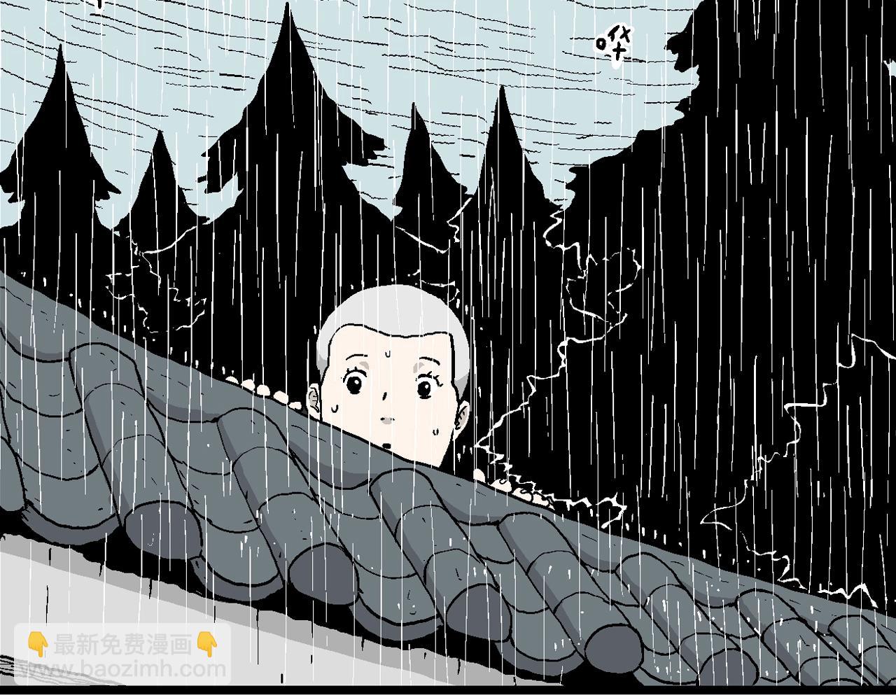 第35话 鬼寺（二）(1/4)-第140话