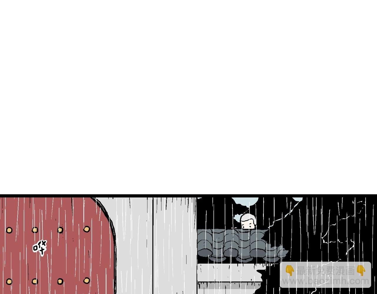 第35话 鬼寺（二）(1/4)-第140话