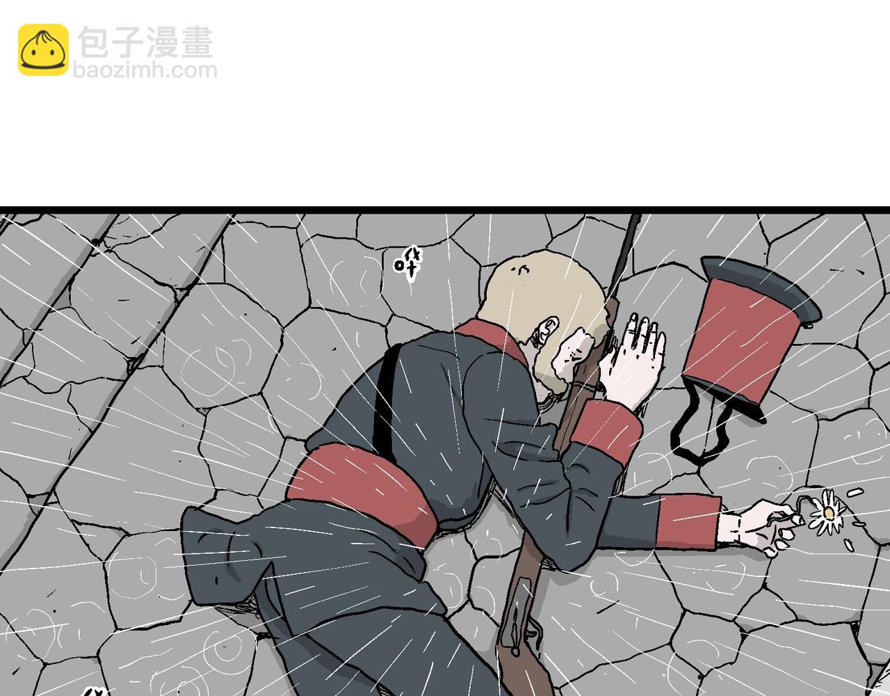 第35话 鬼寺（二）(1/4)-第140话