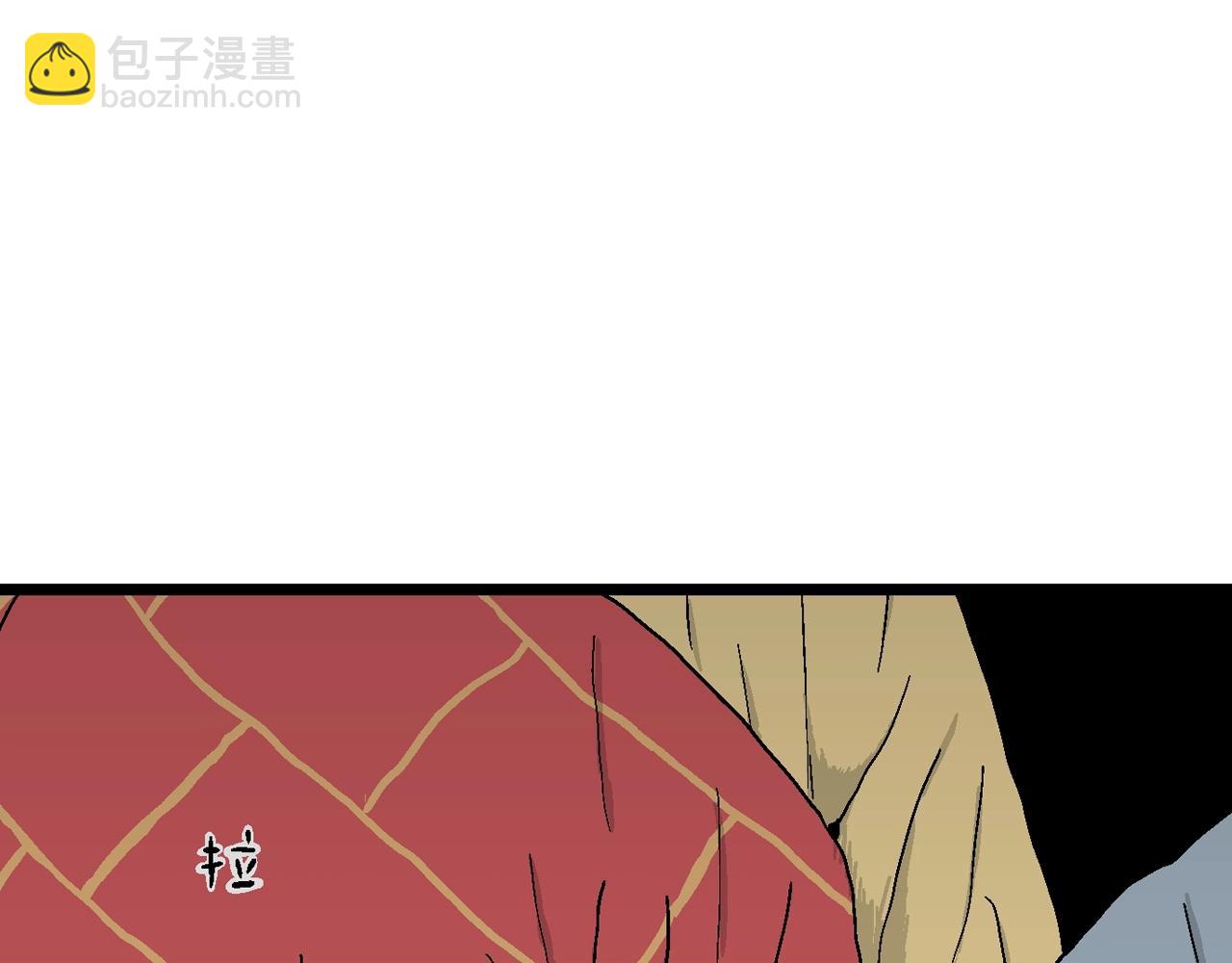 第35话 鬼寺（二）(1/4)-第140话