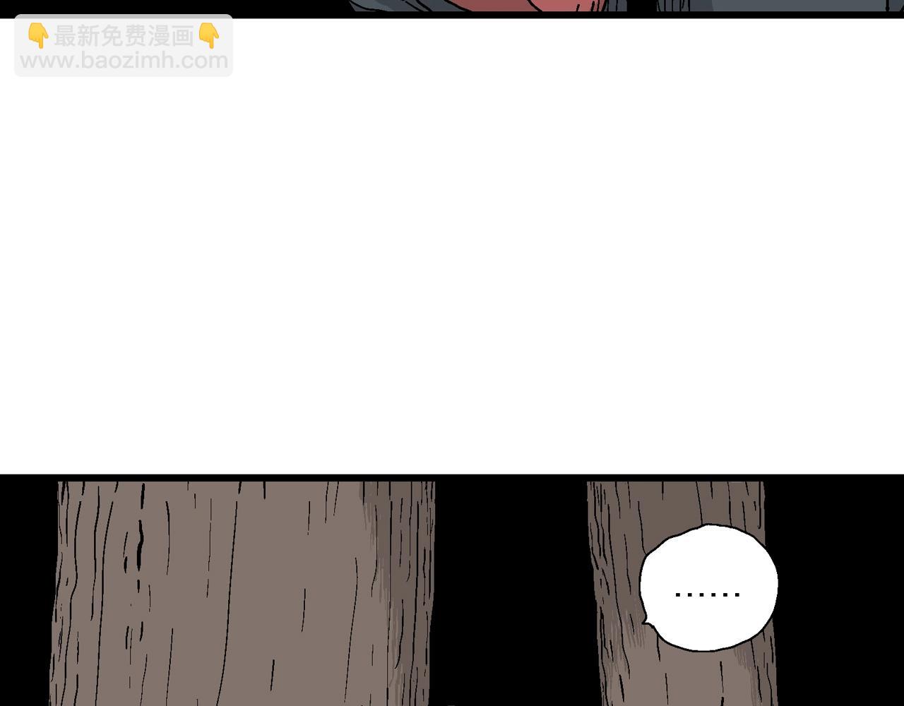 第35话 鬼寺（二）(1/4)-第140话