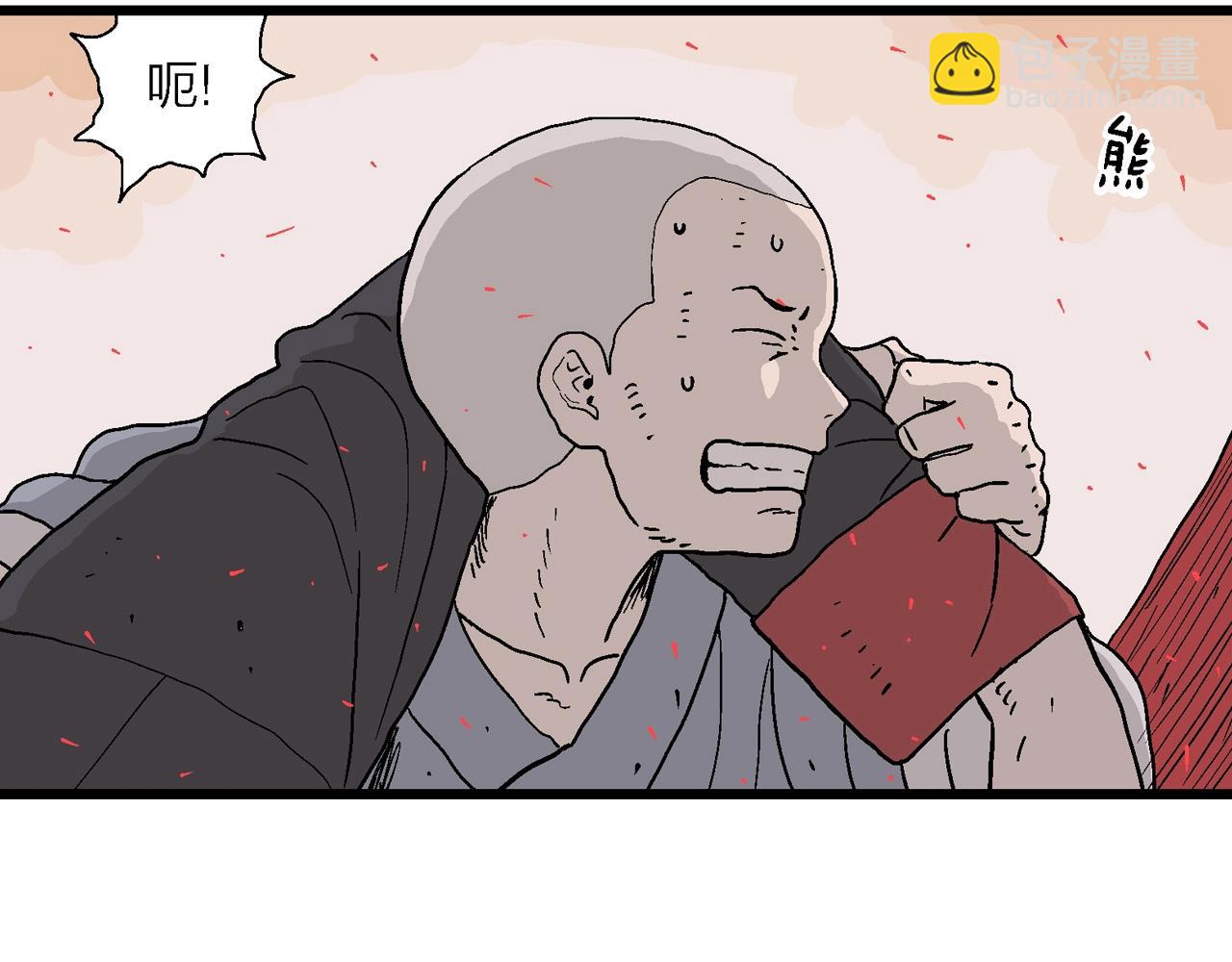 第37话 鬼寺（四）(1/3)-第142话