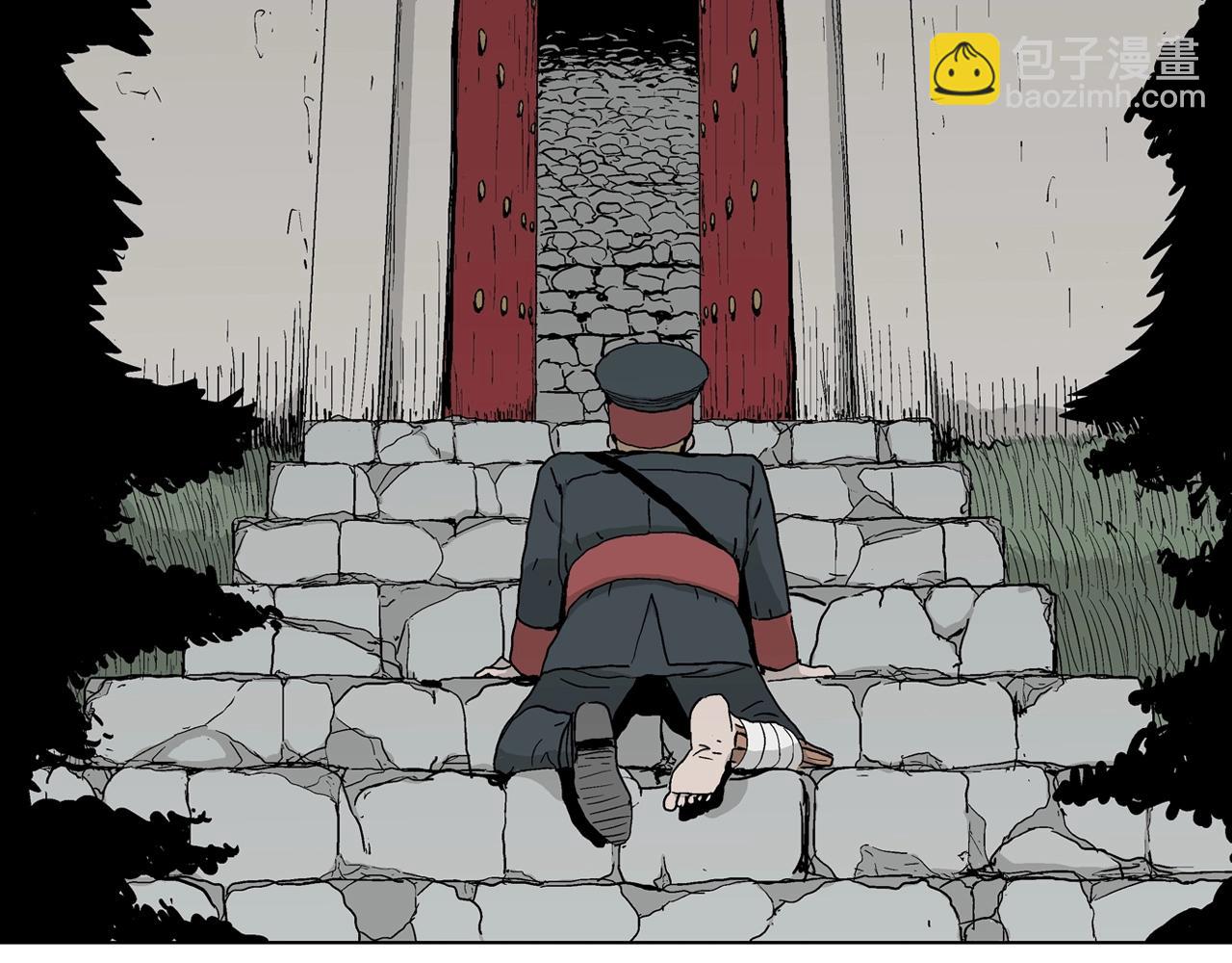 第37话 鬼寺（四）(1/3)-第142话