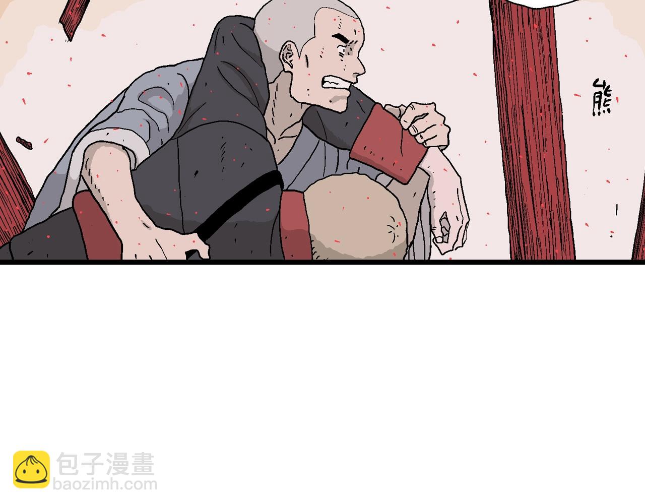 第37话 鬼寺（四）(1/3)-第142话