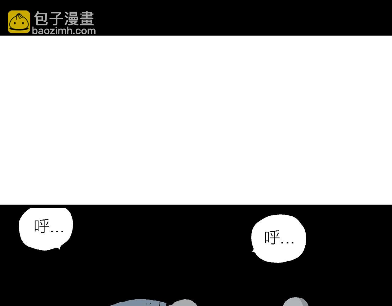 第37话 鬼寺（四）(1/3)-第142话