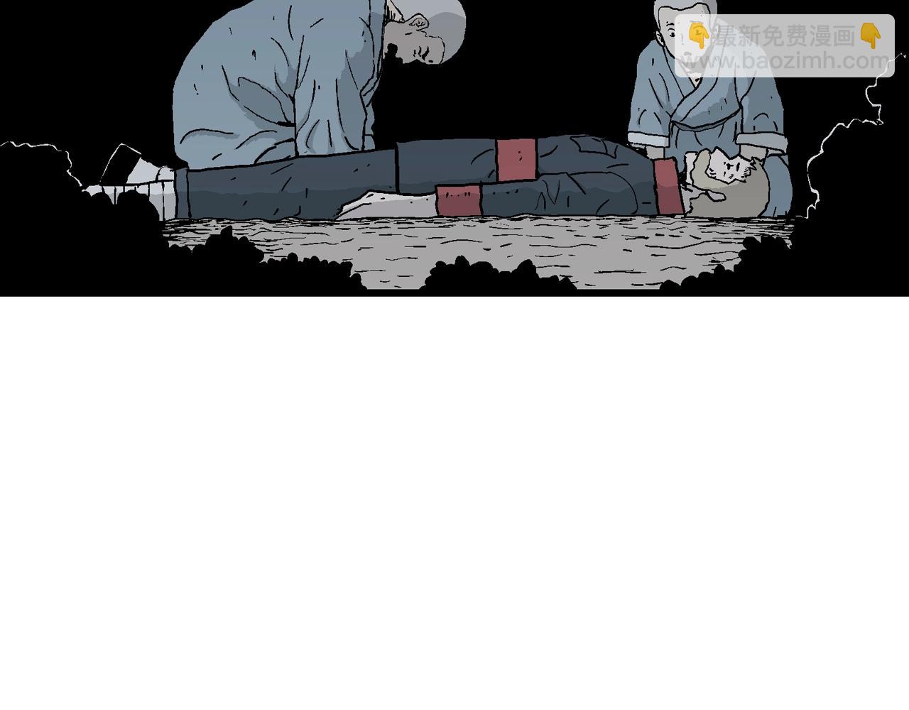 第37话 鬼寺（四）(1/3)-第142话