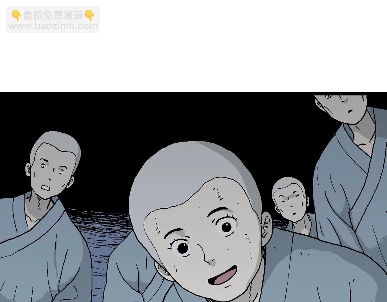 第37话 鬼寺（四）(1/3)-第142话