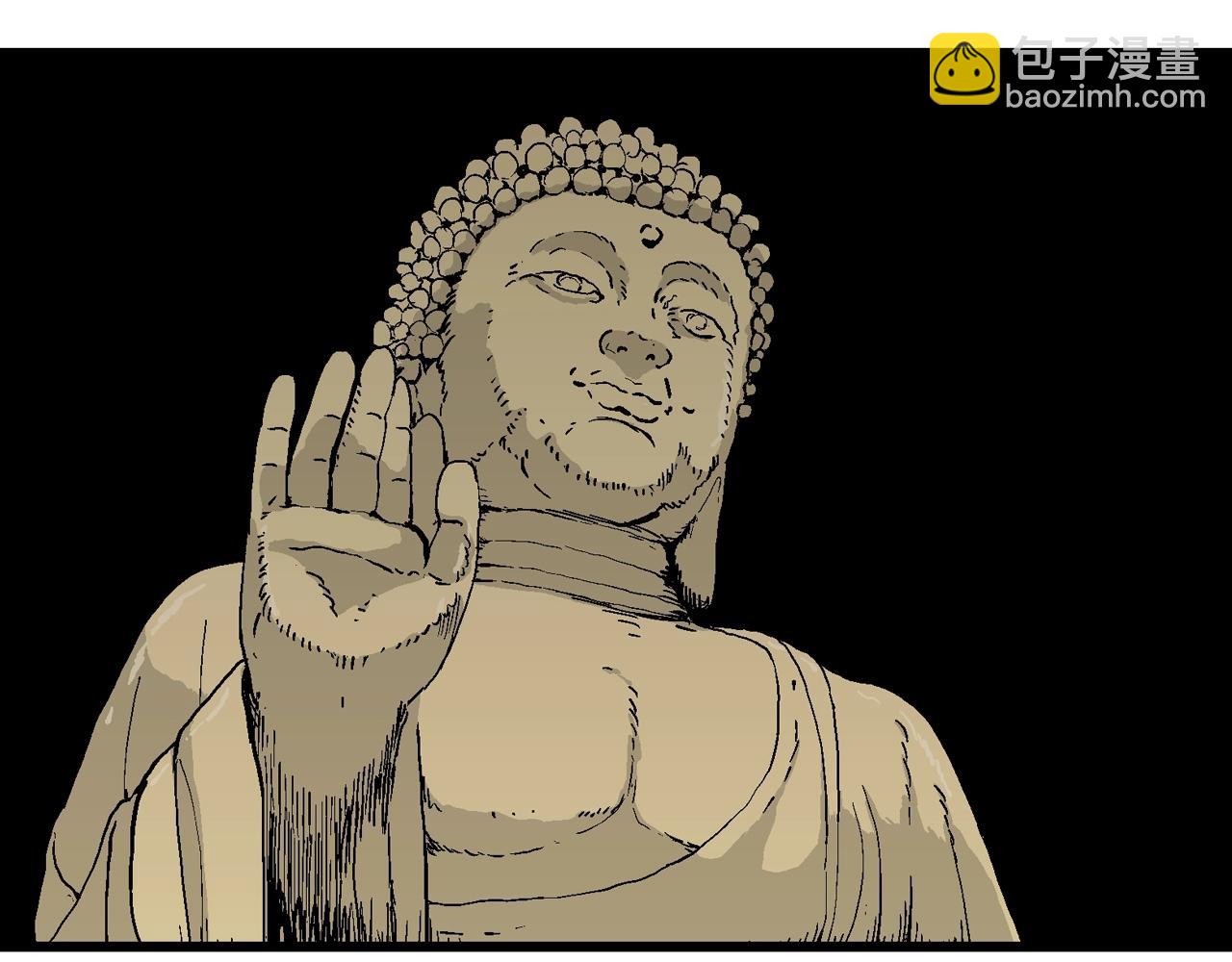 第37话 鬼寺（四）(1/3)-第142话