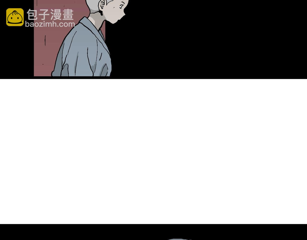 第37话 鬼寺（四）(1/3)-第142话