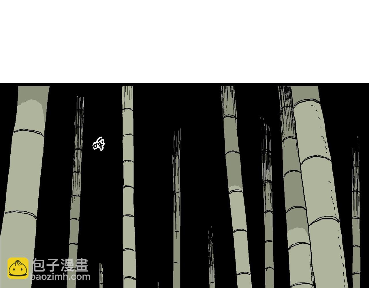 第37话 鬼寺（四）(1/3)-第142话