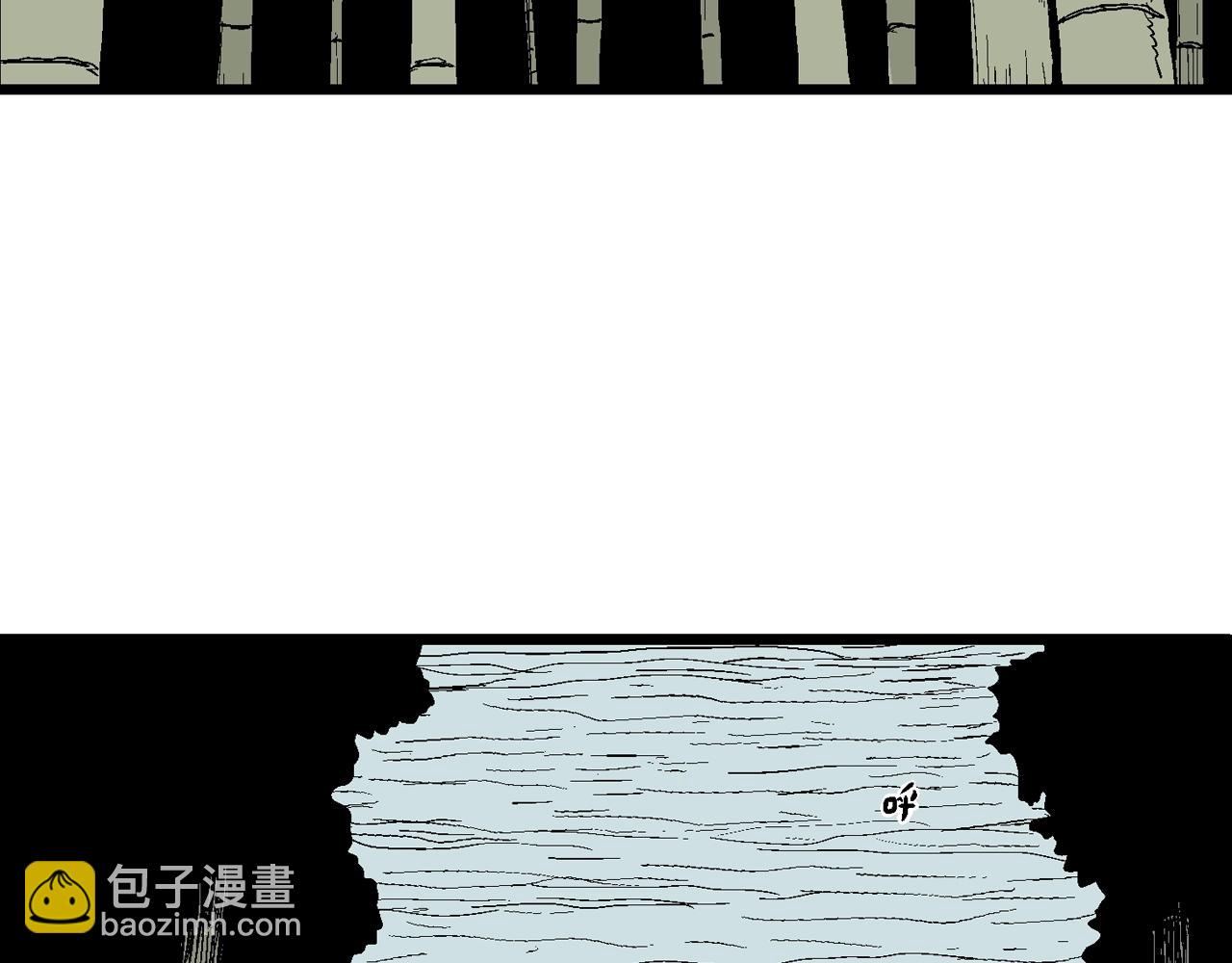 第37话 鬼寺（四）(1/3)-第142话