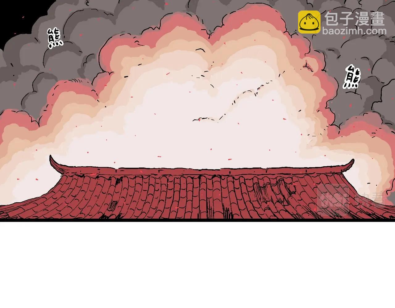 第37话 鬼寺（四）(1/3)-第142话