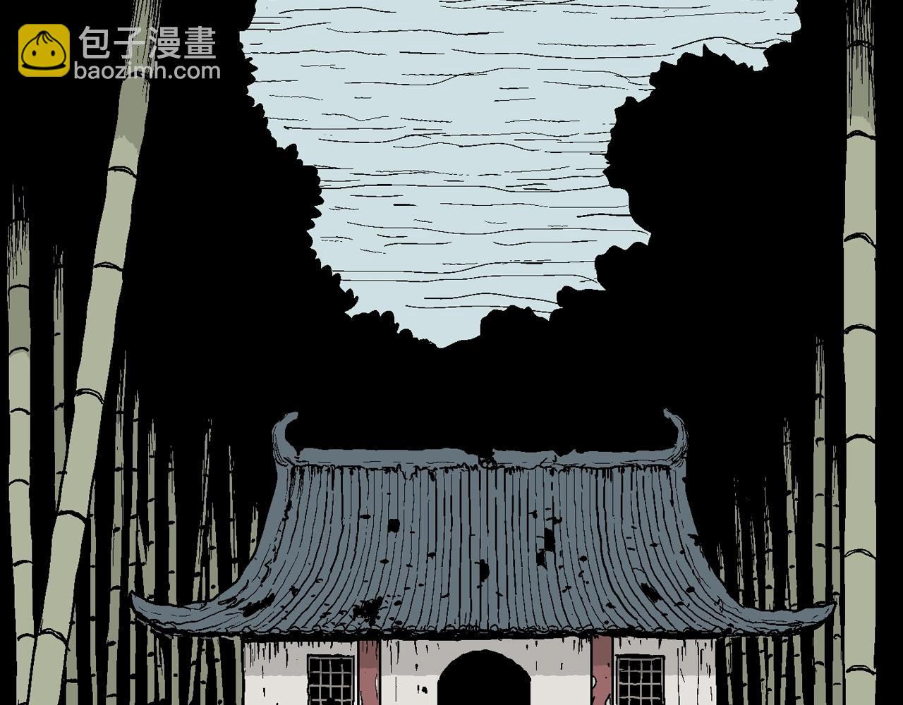 第37话 鬼寺（四）(1/3)-第142话